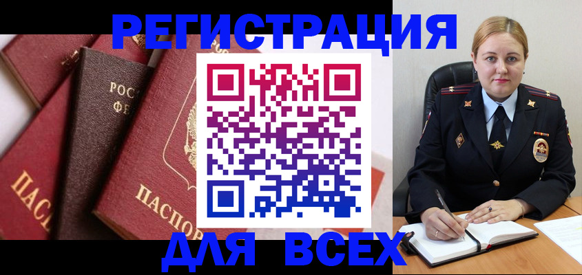 форма 3 в Тавде