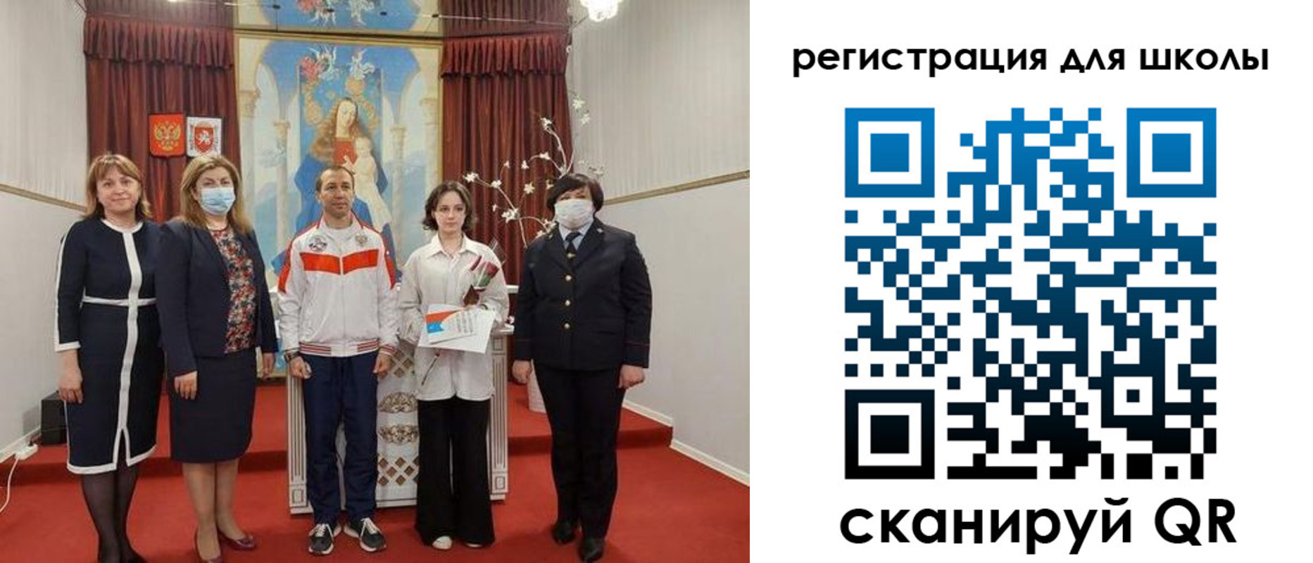временная регистрация госуслуги в Тавде
