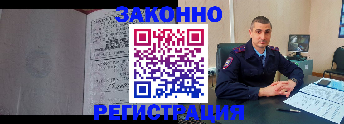 форма 3 в Тавде